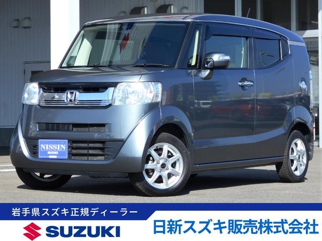 Honda N-BOX SLASH 2017 — фото автомобиля