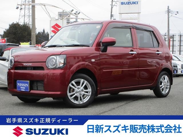 Daihatsu MIRA TOCOT 2020 — фото автомобиля