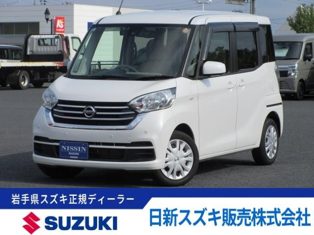 Nissan DAYZ ROOX 2019 — фото автомобиля