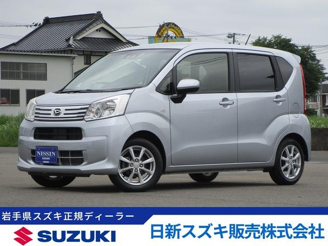 Daihatsu MOVE 2022 — фото автомобиля 1