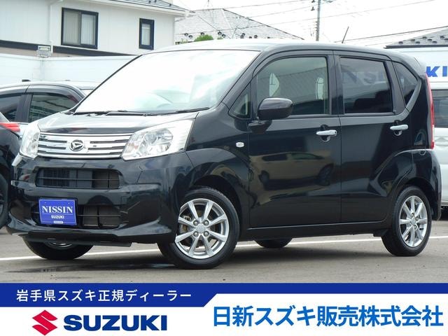 Daihatsu MOVE 2022 — фото автомобиля 1