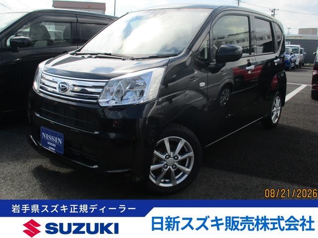 Daihatsu MOVE 2022 — фото автомобиля 1