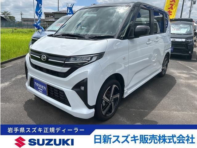 Daihatsu MOVE 2025 — фото автомобиля 1