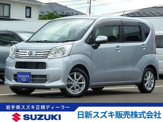 Daihatsu MOVE 2023 — фото автомобиля 1
