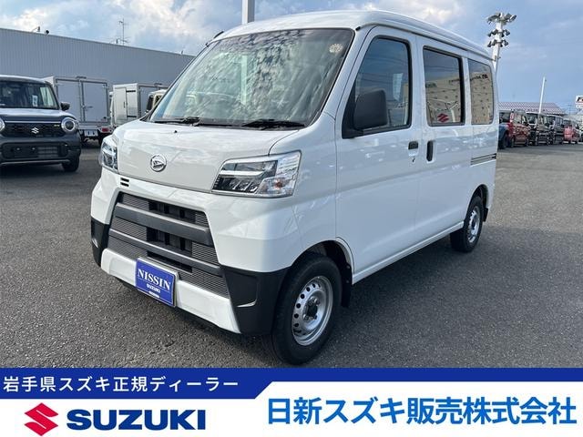 Daihatsu HIJET CARGO 2021 — фото автомобиля 1