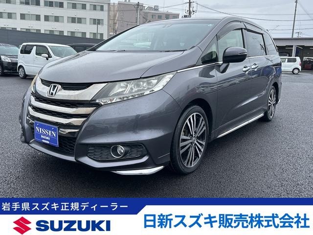 Honda ODYSSEY 2013 — фото автомобиля