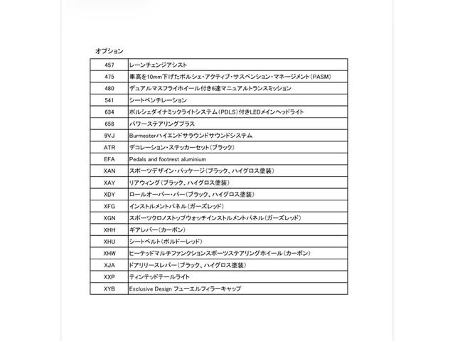 Миниатюра 19