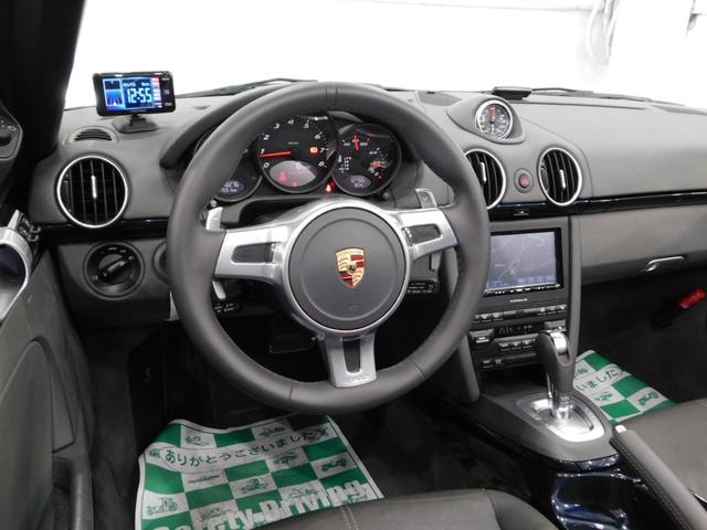 Миниатюра 22