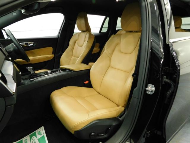 Миниатюра 31