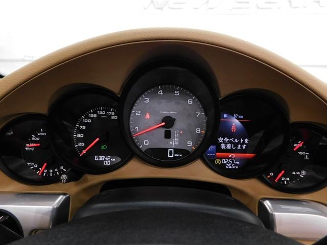 Миниатюра 19