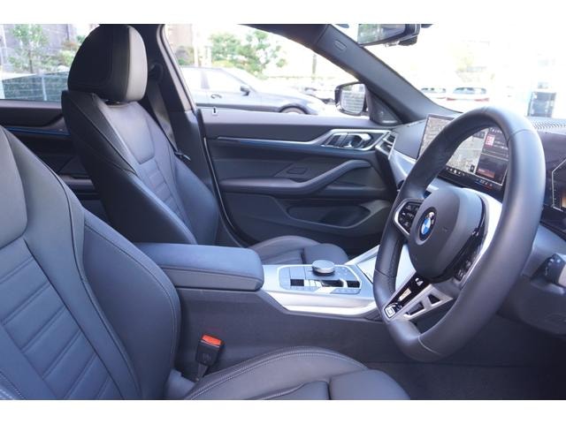 Миниатюра 54