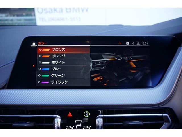 Миниатюра 35