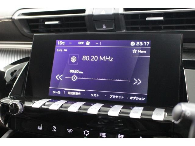 Миниатюра 43