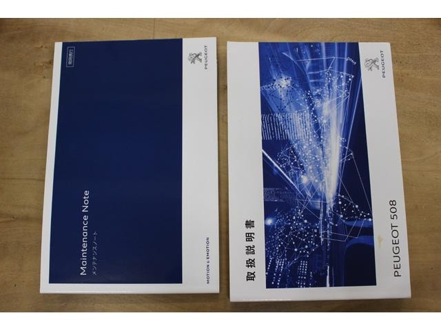 Миниатюра 63