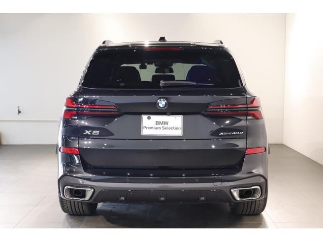 Миниатюра 18
