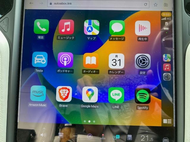 Миниатюра 65