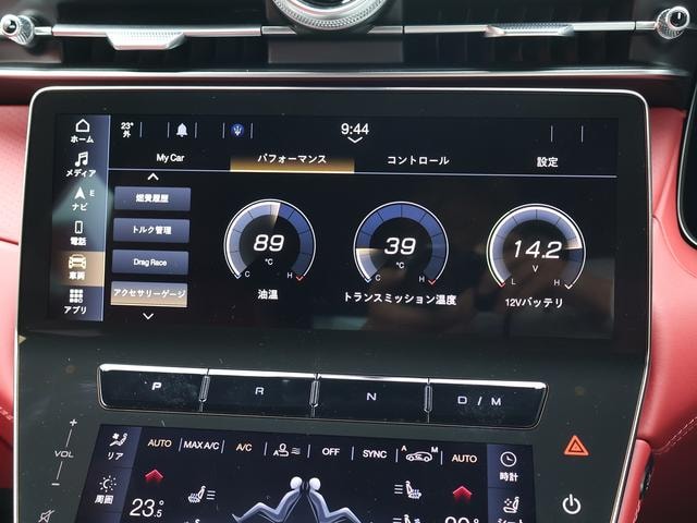 Миниатюра 69
