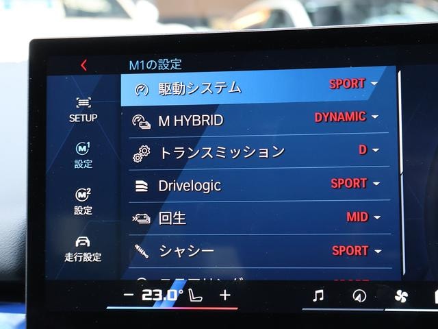 Миниатюра 64