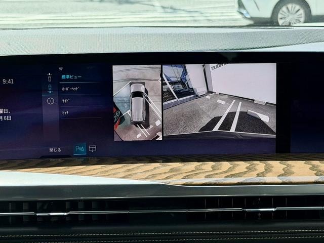 Миниатюра 54