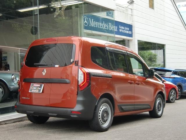 Миниатюра 32