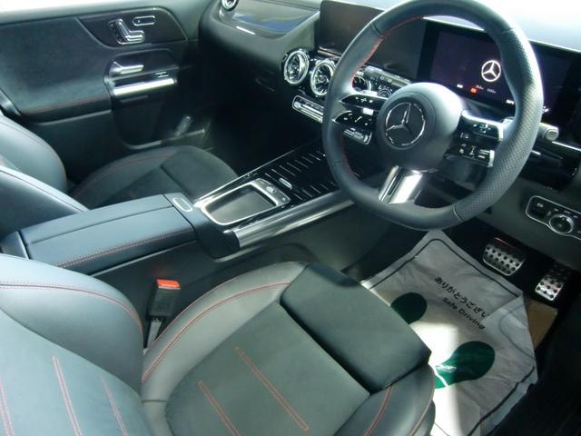 Миниатюра 29