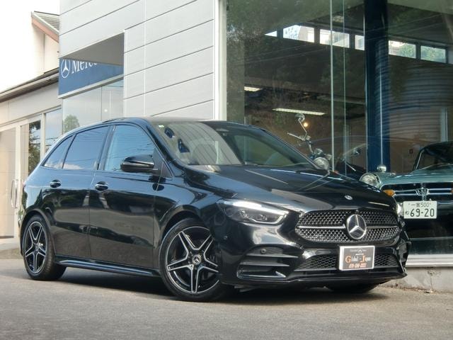 Миниатюра 34