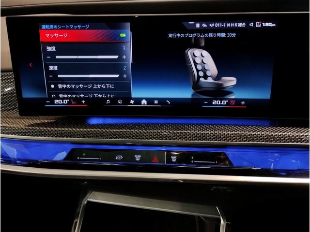 Миниатюра 43