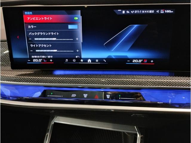 Миниатюра 73