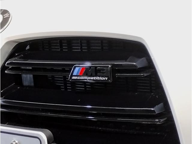 Миниатюра 23