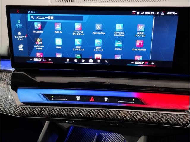 Миниатюра 53