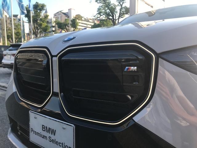 Миниатюра 67