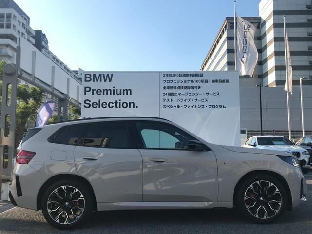 Миниатюра 79
