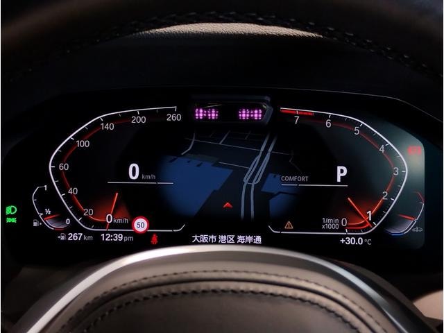 Миниатюра 68