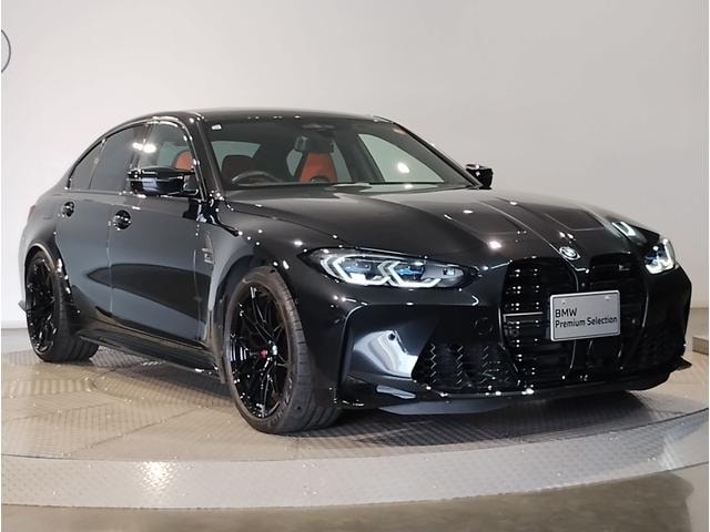 Миниатюра 11