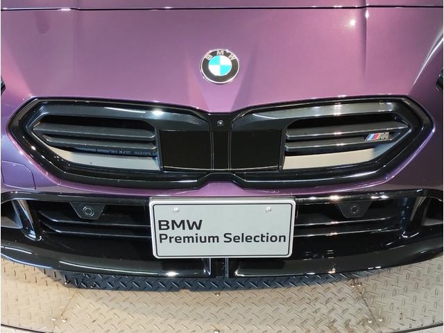 Миниатюра 24