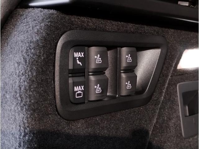 Миниатюра 32