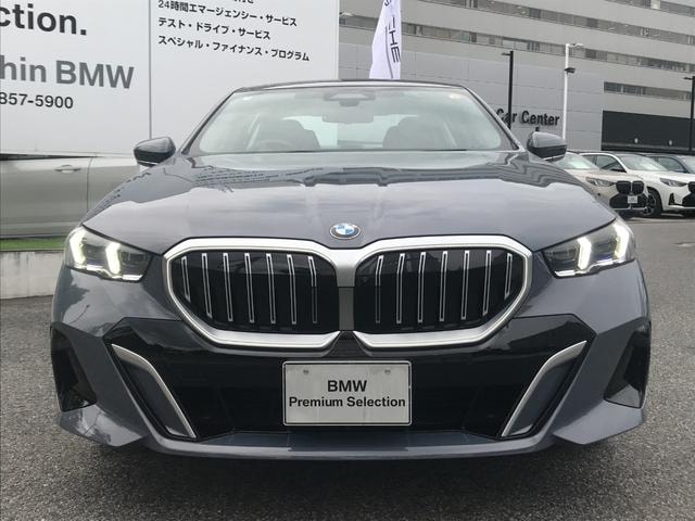 Миниатюра 75