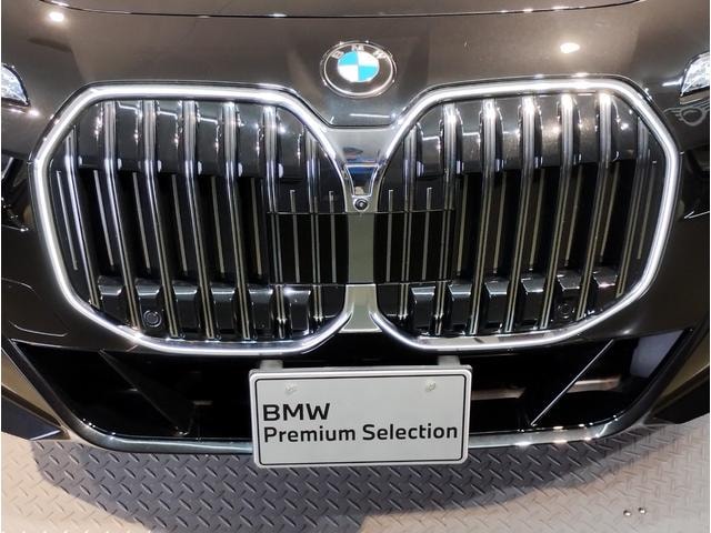 Миниатюра 16