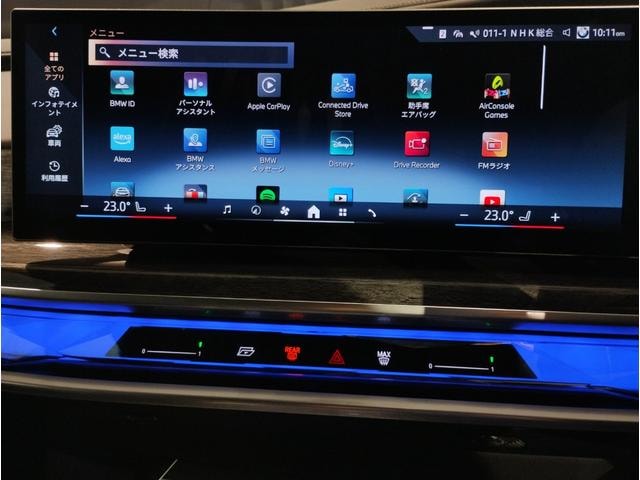 Миниатюра 55