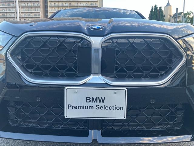Миниатюра 38