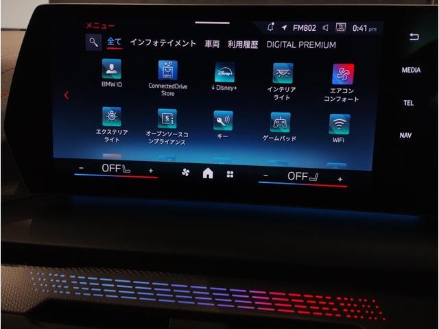 Миниатюра 45