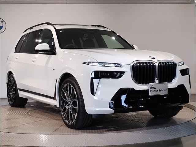 Миниатюра 11