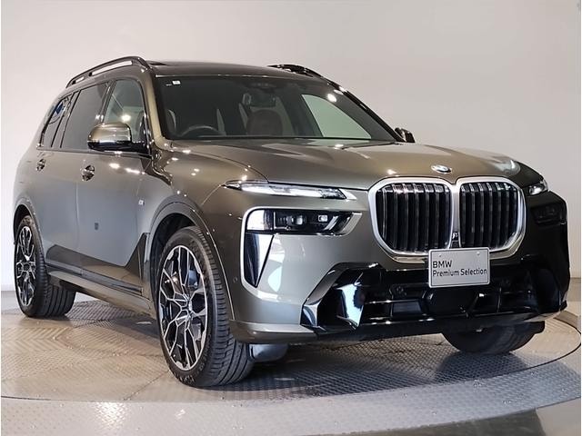 Миниатюра 10