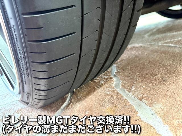 Миниатюра 23