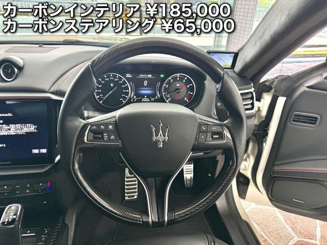 Миниатюра 28
