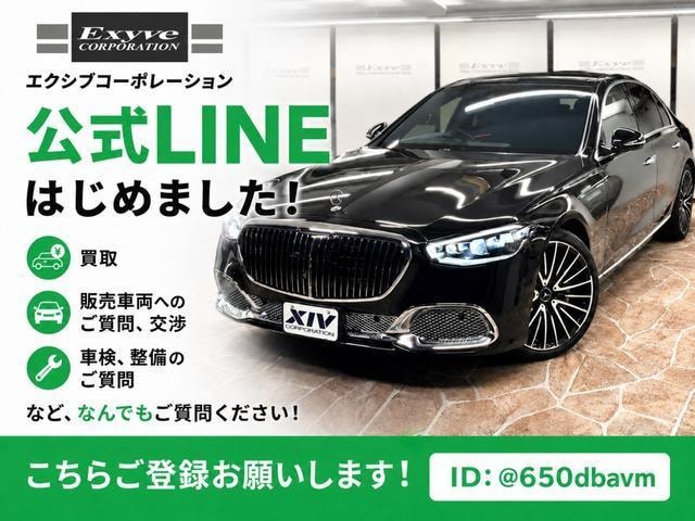 Миниатюра 16