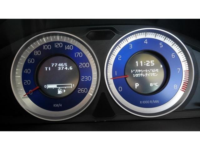 Миниатюра 70