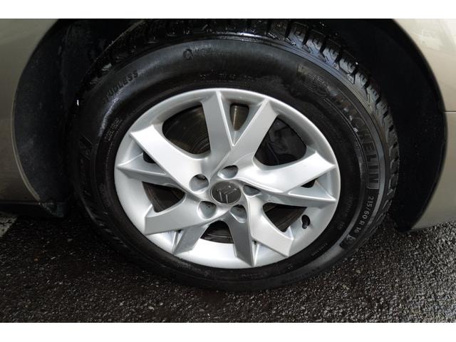 Миниатюра 75