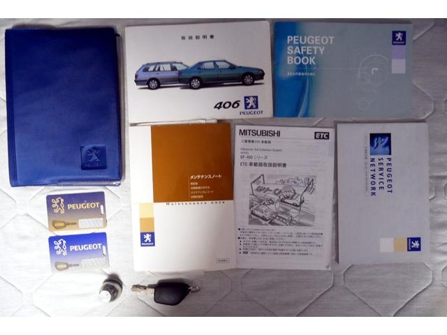 Миниатюра 75