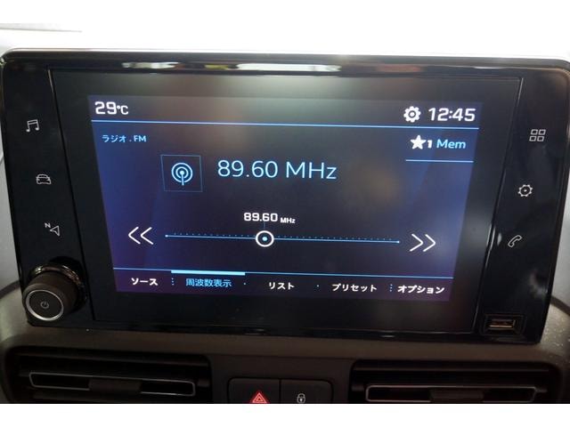 Миниатюра 42